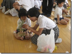 IMG_1331 IMG_1331