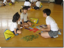 IMG_1415 IMG_1415