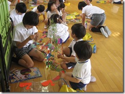 IMG_1450 IMG_1450