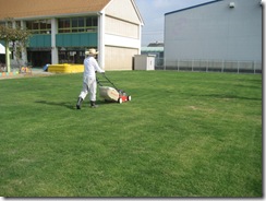 IMG_2253 IMG_2253