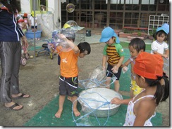 IMG_2422 IMG_2422