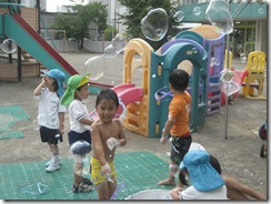 IMG_2423 IMG_2423