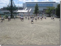IMG_3079 IMG_3079