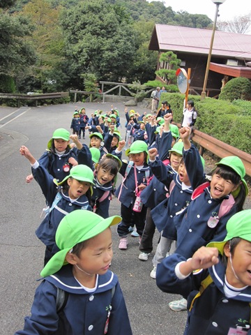 年長組 金華山登山