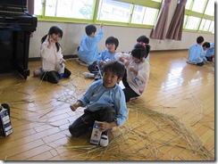 IMG_1249 IMG_1249