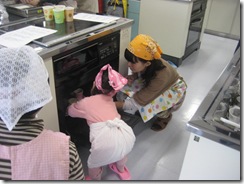 IMG_4112 IMG_4112