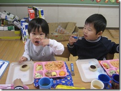 IMG_4453 IMG_4453