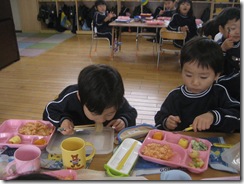 IMG_4456 IMG_4456