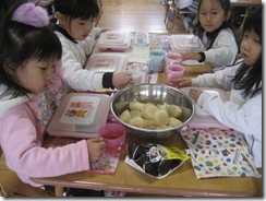 IMG_4583 IMG_4583