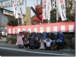 IMG_4625 IMG_4625