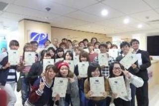 平成２８年度「フレッシュ海外体験プログラム」を終え、外国語学部１年生５０名が無事帰国しました。