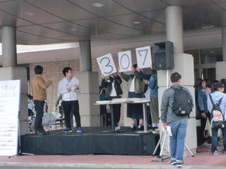 岐阜キャンパスで新入生歓迎会が行われました。