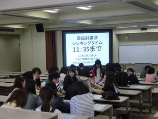 フレッシュマンスタッフ研修会が開催されました。