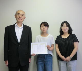 生命保険協会「保育士養成給付型奨学生」に採用されました。