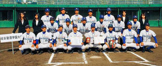 第３４回西日本大学軟式野球選手権大会　結果報告