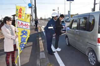 交通安全啓発活動を行いました。