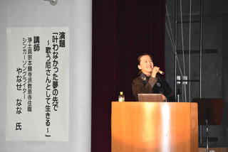 平成29年度「報恩講と新成人の集い」を開催しました