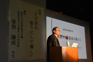 平成３０年度　降誕会の集いを行いました