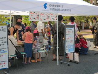 平成30年度夏祭りを開催しました。