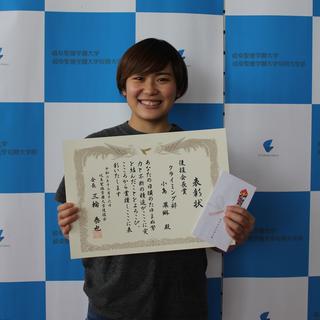 学長賞・後援会長賞の表彰式が行われました。