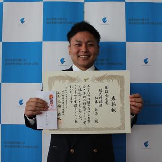 学長賞・後援会長賞の表彰式が行われました。