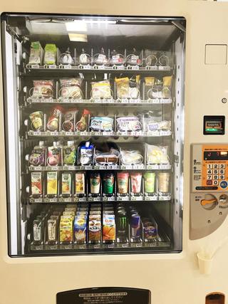 【岐阜キャンパス】コンビニ自動販売機設置のお知らせ