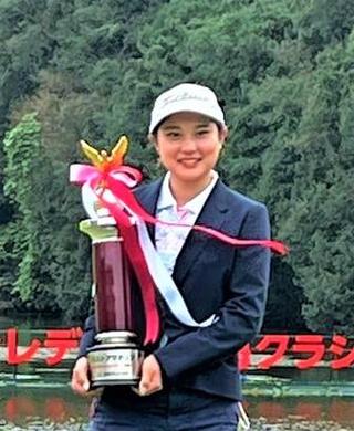 【結果】田中こころ選手が「第53回住友生命Vitalityレディス東海クラシック」にてベストアマチュア賞を受賞！