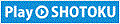 Pray SHOTOKU Pray SHOTOKU
