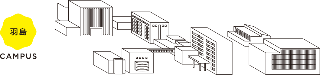 羽島CAMPUS