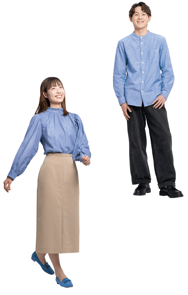 頑張るキミを待っている。