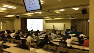 「基礎セミナーⅠ」で岐阜南法人会青年部による交流会が開催されました。