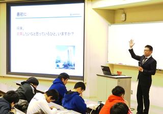 『ベンチャー企業論』で岐阜県信用保証協会との共同授業