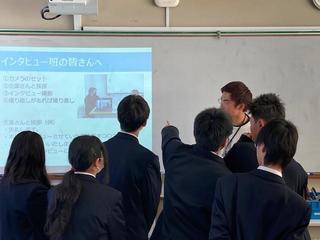 岐阜県立東濃高等学校キャリア教育プログラムに大学生スタッフとして参加