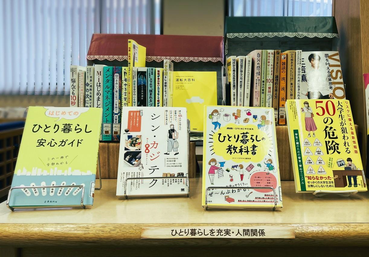https://www.shotoku.ac.jp/facilities/library/gifu/hidari-2.jpg