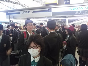 関西国際空港に到着しました