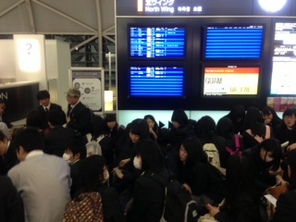 もうすぐ関西空港から出発します！
