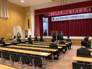 奨学生資格証交付式が行われました 奨学生資格証交付式が行われました