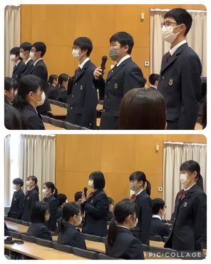 立志式が行われました。 立志式が行われました。