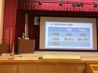 職業講話がありました（２年生）
