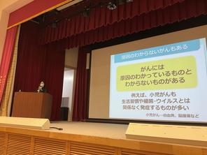 がん講話がありました。