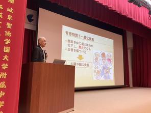 薬物乱用防止教室がありました