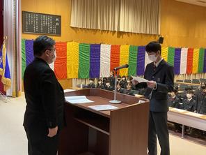 同窓会入会式がありました