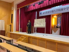 ４月のご命日法要がありました