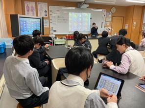 授業参観がありました