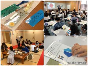 岐阜聖徳学園大学附属中学校フェアがありました。