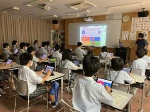  附属小６年生対象体験授業がありました