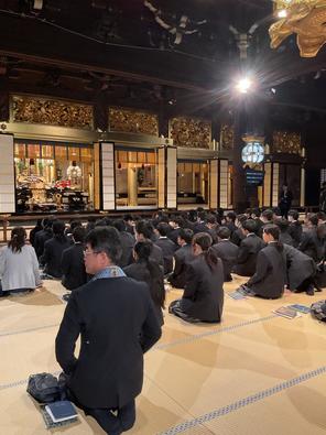 京都研修2日目