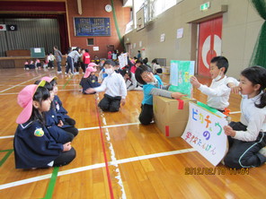 柳津小学校との交流会