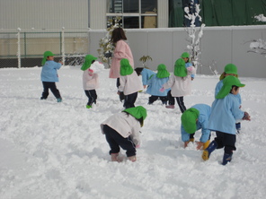 雪遊びをしたよ