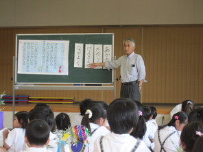 年長組　七夕交流会